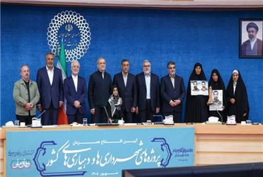 افتتاح و بهرهبرداری همزمان از 18 هزار و 910 طرح در کشور افتتاح و بهرهبرداری همزمان از 18 هزار و 910 طرح در کشور